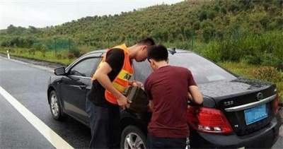 横山台州道路救援