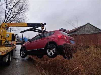 横山楚雄道路救援